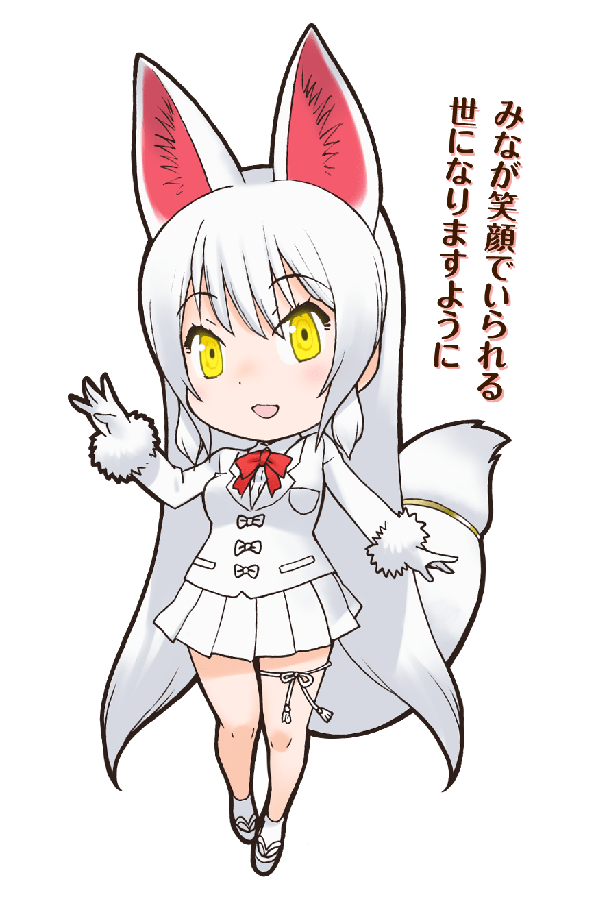 5 けものフレンズの見逃し回を無料で観る方法まとめ