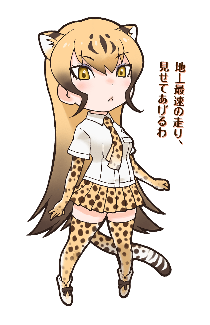 けものフレンズ第１話 ニコニコ動画で728万再生 合算再生数ランキング100位以内にあるアニメ公式動画は２つだけ けものフレンズ の見逃し回を無料で観る方法まとめ