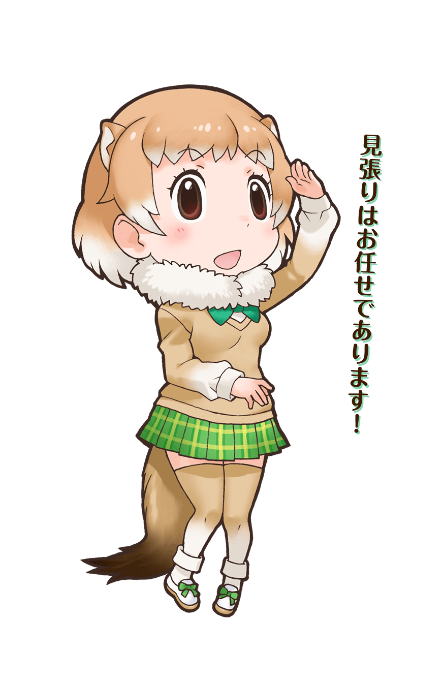 2 けものフレンズの見逃し回を無料で観る方法まとめ